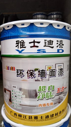 如何自己刷乳胶漆