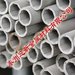 棱形不銹鋼管訂做-316不銹鋼管生產廠家-316化工不銹鋼管網管