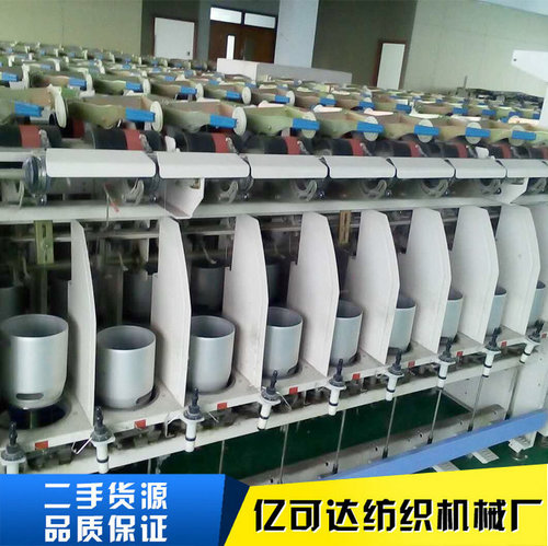 二手倍捻机的主要结构和作用