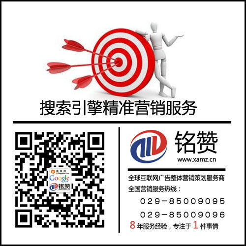 2017年论网络推广的四大好处,你还在干什么?