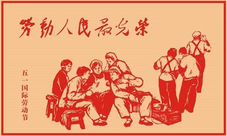 81游戏平台