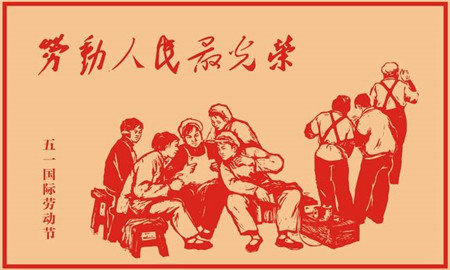 网上棋牌
