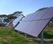 太陽能光伏發電站設備價格