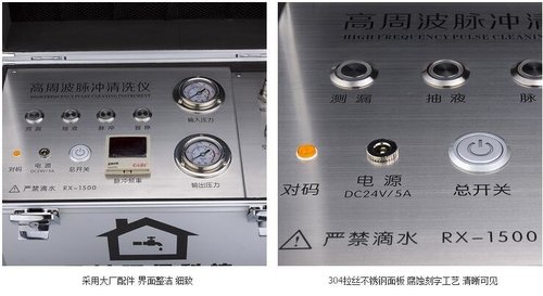 管道清洗的意义