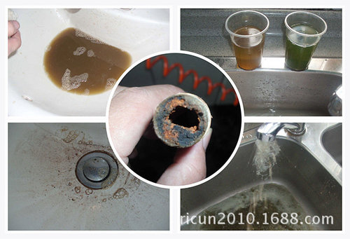 管出现锈红色的水该什么办——请选择日村