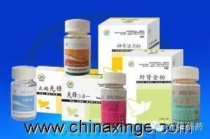 沙门氏菌病的案例
