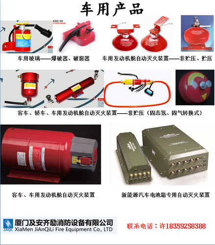 及安齐励在地下商场开展灭火救援拉动演练