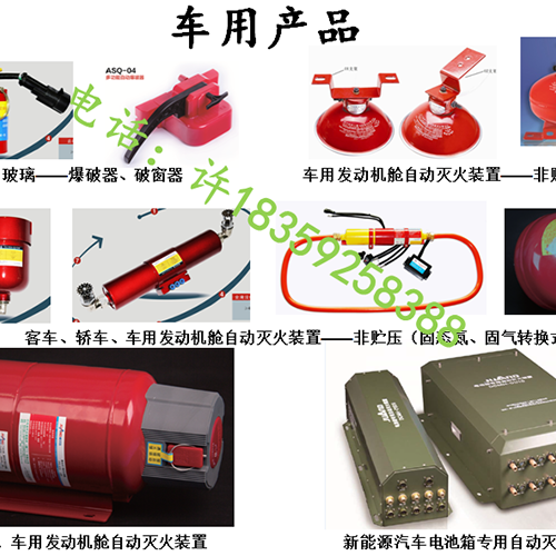 福州举行地铁应急演习 模拟火灾反恐两种情况