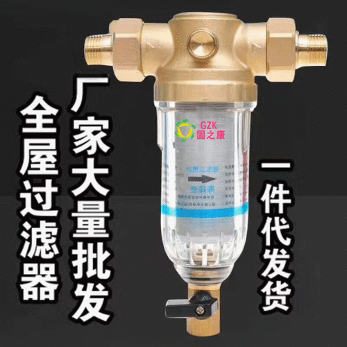 厦门空气净化器厂浅谈如何选购空气净化器呢?
