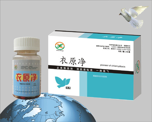 单眼伤风疾病