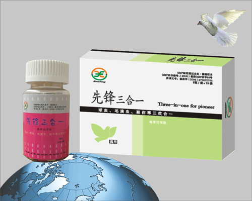 细菌性传染病
