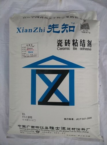 柳州先知腻子粉