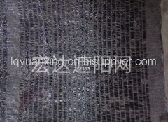 北京遮阳网