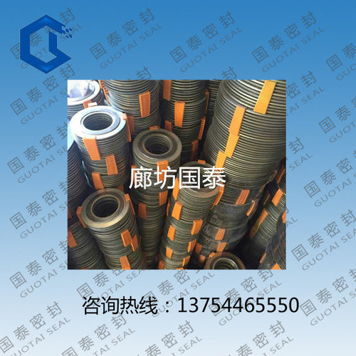金属缠绕四氟垫片有哪些特点优势