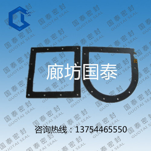 耐高温橡胶垫片使用指南