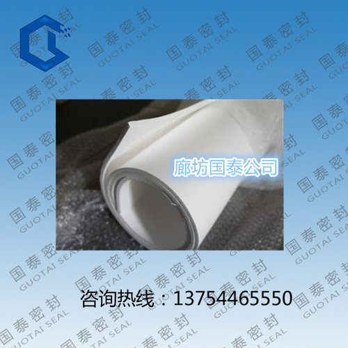 廊泰楼梯工程专用聚四氟乙烯板好在哪里