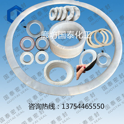 2017年四氟包覆石棉垫哪家销量好