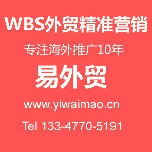 你真的懂社交营销吗?