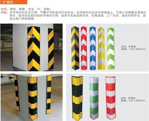 河池停车场设施不可缺少的标志