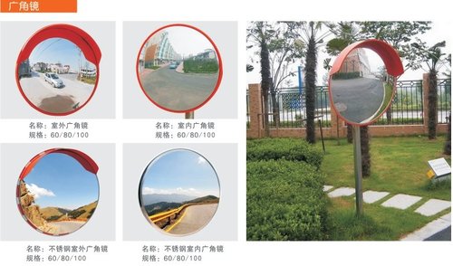 河池交通设备厂家提醒您高速公路交通安全注意事项
