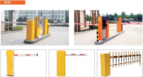 金城江顺路停车场设备解决了车辆停放问题