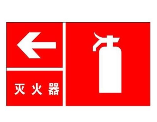 高层建筑火灾的逃生对策有哪些