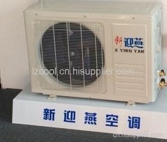 柳州空调维修——空调维修项目都有哪些