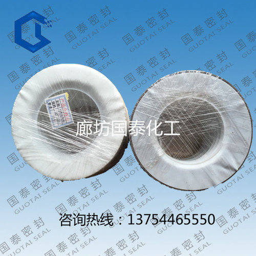 柔軟是廊泰四氟墊片的一個優勢