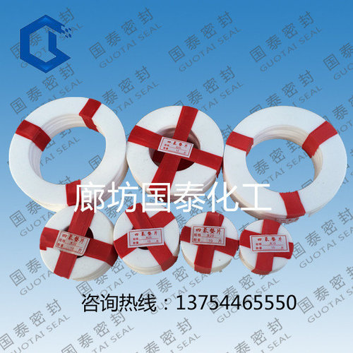 膨體聚四氟乙烯的應用價值