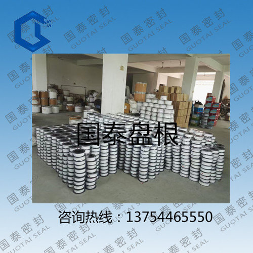 四氟盘根PTFE复合材料的特性