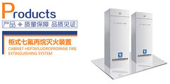 http://images.hisupplier.com/var/userImages/201706/12/153850838840_240.jpg