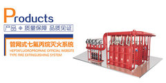http://images.hisupplier.com/var/userImages/201706/12/153850985414_240.jpg