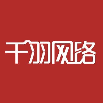 盘锦有口碑的网页制作推荐|盘锦网站制作