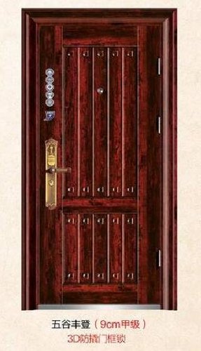 装甲门和防盗门的区别