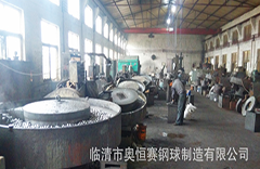 临清市奥恒赛钢球制造有限公司