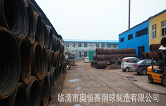 http://images.hisupplier.com/var/userImages/201706/20/140711657716_240.png