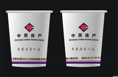 厦门纸杯还拥有什么价值