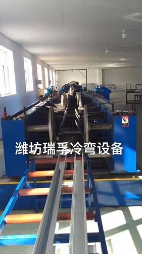 祝贺哈尔滨电缆桥架成型设备安装完毕