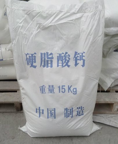 硬脂酸钙的两种制作方法