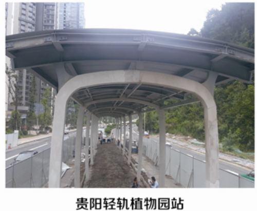 钢结构桥梁施工控制