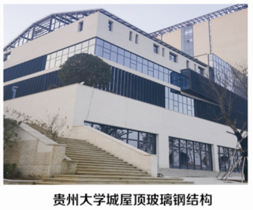 对钢结构厂房进行定期维护可以有效的增加其使用寿命