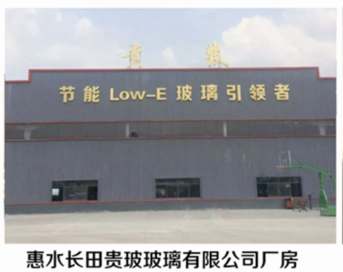 钢结构厂房工程影响价格的几个点?