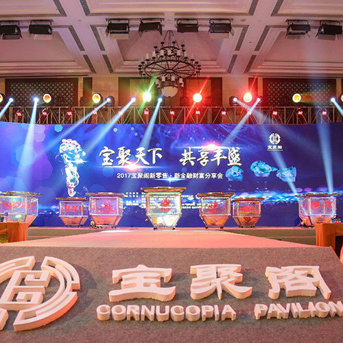 厦门音响租赁公司讲述音响布置时候需要注意哪些细节