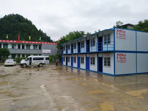住人集装箱的价钱