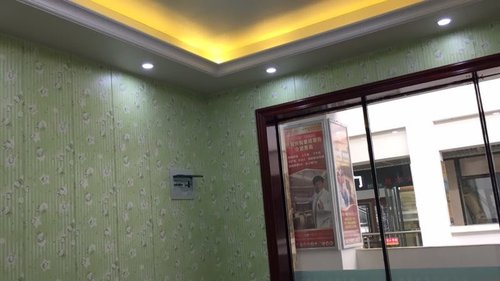 装饰的基本原则