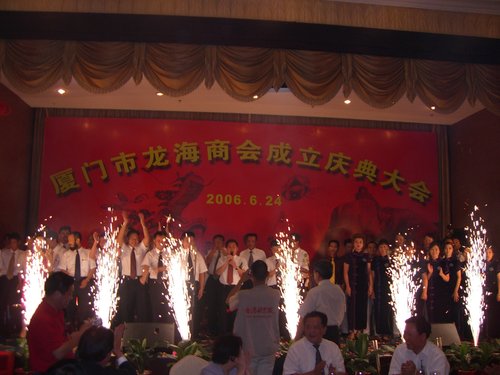 厦门活动策划公司:如何做小型策划书
