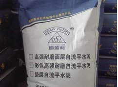 福州腻子粉分类有哪些