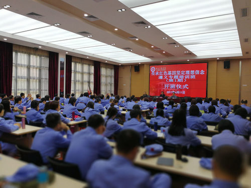拓展的起源