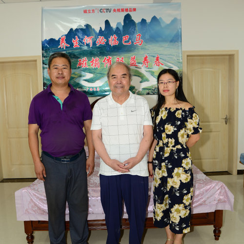 著*相声表演艺术家李国盛老师莅临磁立方!