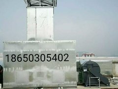 http://images.hisupplier.com/var/userImages/201707/29/153848496915_240.jpg